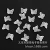 Mariposa de Vidrio Tridimensional Gradiente Dos Tonos Pez Pequeño Agujero Recto Cuentas Sueltas DIY Pasador Hecho a Mano Accesorios para el Cabello