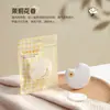 Papel Jabón Portátil para Viaje con Fragancia Floral para Exteriores, Higiene Desechable, Hojas de Jabón para Lavado de Manos