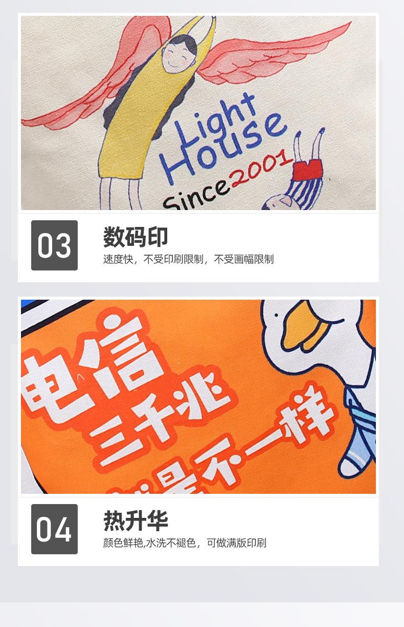 描述图_9.jpg