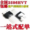 Lm2596Hvt-3.3 Lm2596Hvt-5.0 Lm2596Hvt-12 Lm2596Hvt-Adj To220
