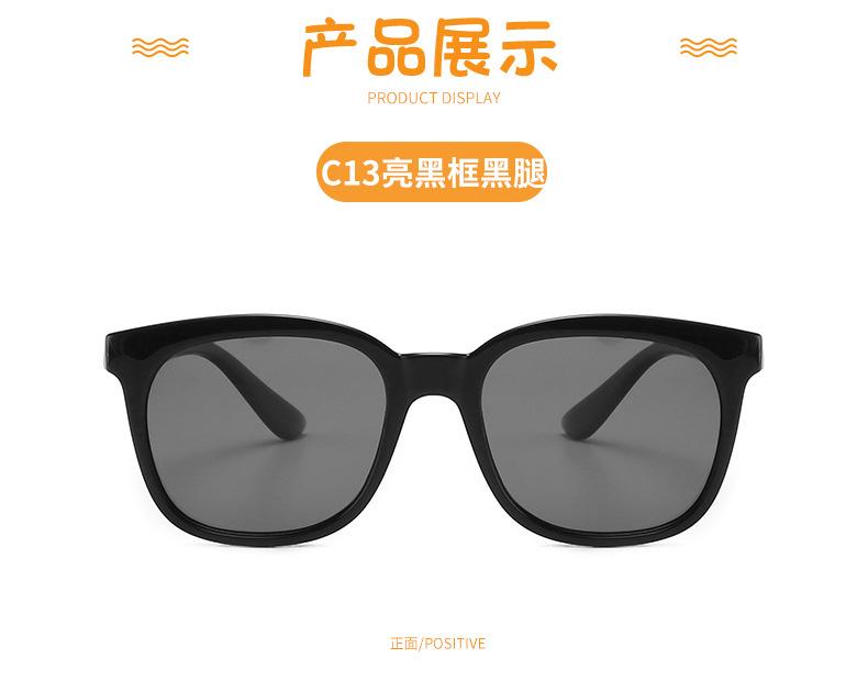 童威儿童镜_05.jpg