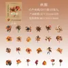 Colección de Flores Diurnas Hermosas Serie Tema Floral Retro Pegatinas Decorativas de Piel de Vaca Blanca 25 Hojas 6 Estilos