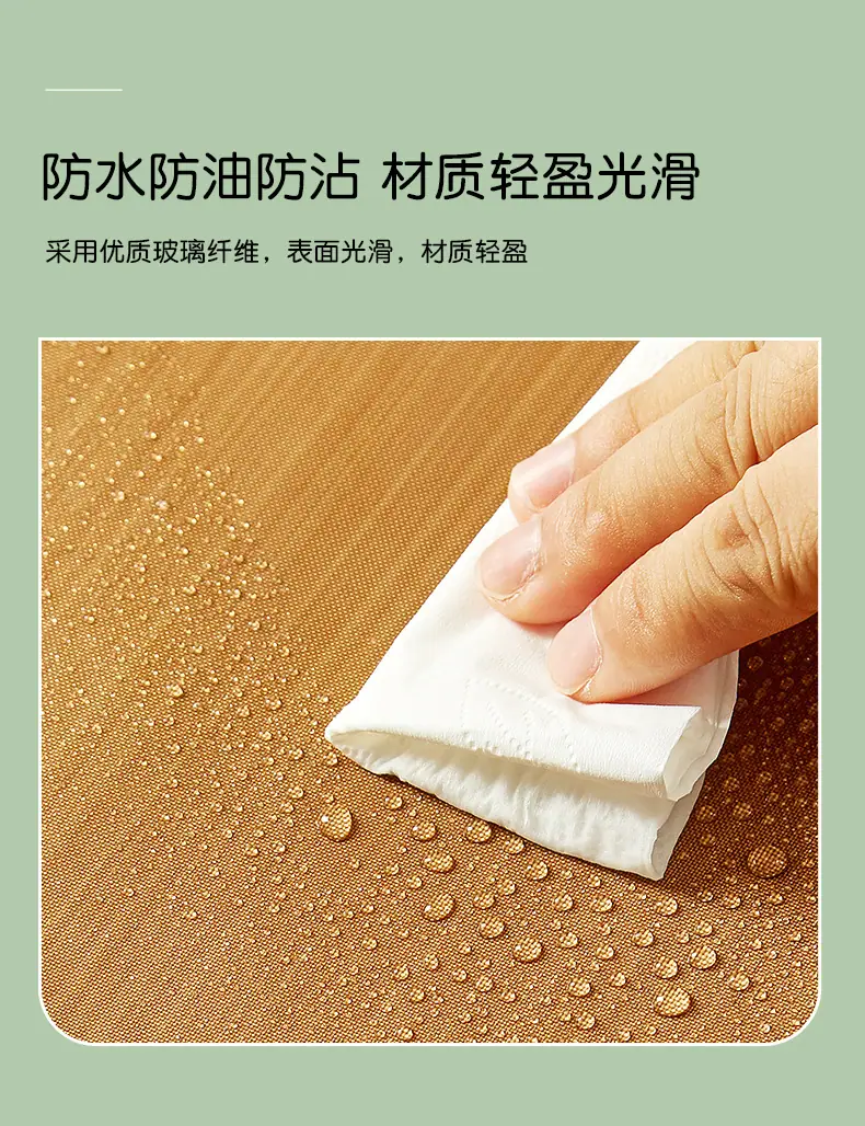 高温布