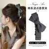 Pinza de Plátano con Lazo para Mujer 2026 Nuevo Pinza de Garra de Gama Alta Pinza Vertical para Cola de Caballo Parte Posterior de la Cabeza Pinza Grande para el Cabello