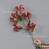 Flores Artificiales Serie Roja Venta al por Mayor Estilo Chino Nuevo Ambiente de Boda Arreglos Florales Decoración de Pasillo de Flores