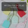 Incienso Colgante para Armario de Coche Especial Aromaterapia Difusor de Yeso para Hogar Dormitorio Fragancia de Larga Duración Pastillas de Incienso Osmanthus Premium