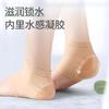 Calcetines Hidratantes Anti-Agrietamiento para Talones de Otoño e Invierno Protector de Talón Silicona de Iones Negativos Calcetines Anti-Agrietamiento para Talones
