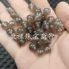 Cuentas de Linterna de Ágata Ahumada, Cuentas Sueltas de Jade, Calcedonia Morada Ahumada Tipo Hielo, Accesorios para Pulseras de Joyería DIY