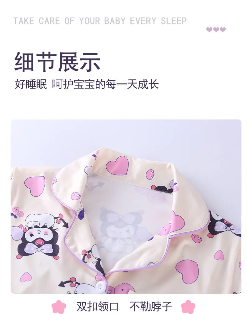 详情_05