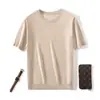 Nuevo Modelo Verano 2026 100% Lana 68 Hilos Doble Hilo Fino Imitación Hilo Yangzi Tejido Cuello Redondo Delgado Manga Corta Camisa para Hombre