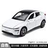(Na Caixa) Modelo Esportivo Apollo Evo 1:32 em Liga Metálica com Som e Luz Brinquedo Esportivo Infantil Atacado de Chenghai