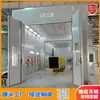 Sala de Pintura de Muebles, Fabricante de Salas de Pintura en Aerosol, Sala de Pintura de Automóviles Hecha a Medida, Sala de Pintura, Sala de Pintura Integrada con Spray y Horneado