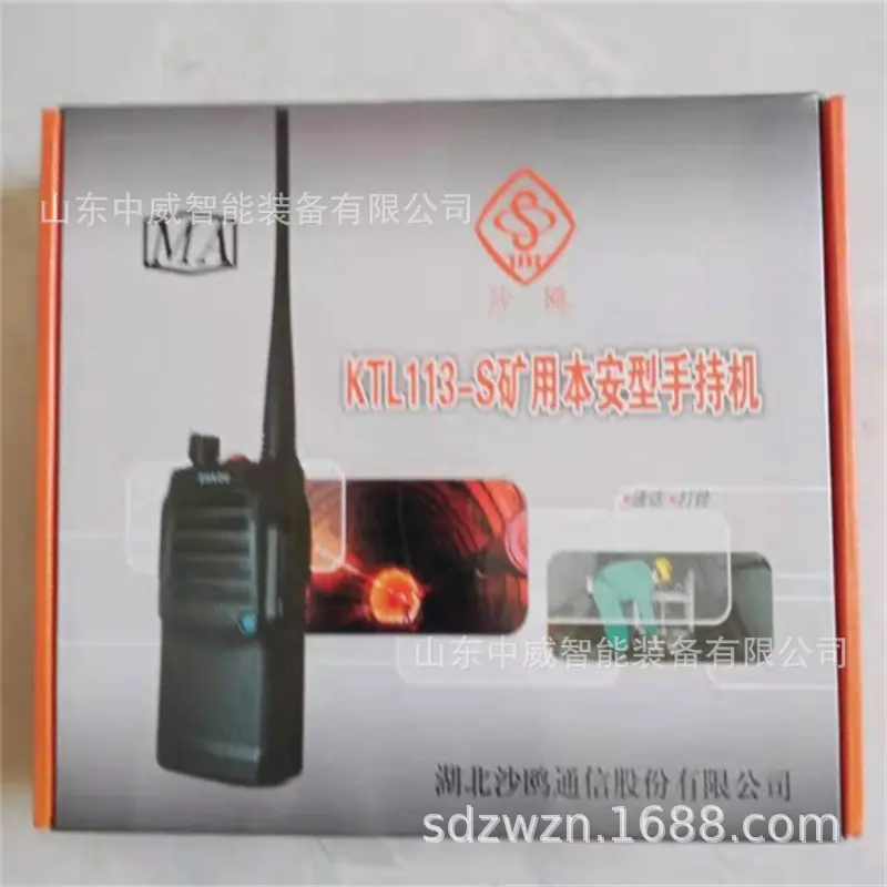 4637343_副本.jpg