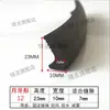 Tira de sellado a prueba de polvo para puertas y ventanas en forma de torre Relleno de huecos para ventanas de aleación de aluminio en forma de media luna Tira de sellado en forma de media torre