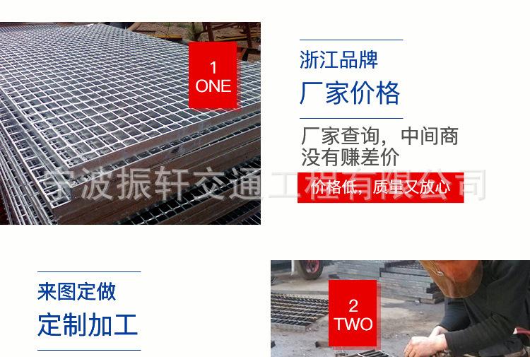钢格板详情页_06.jpg