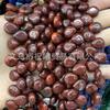 10*12mm ágata cristal agujero horizontal gotas de agua cuentas sueltas diy accesorios para pulsera collar gotas de agua planas semiacabadas