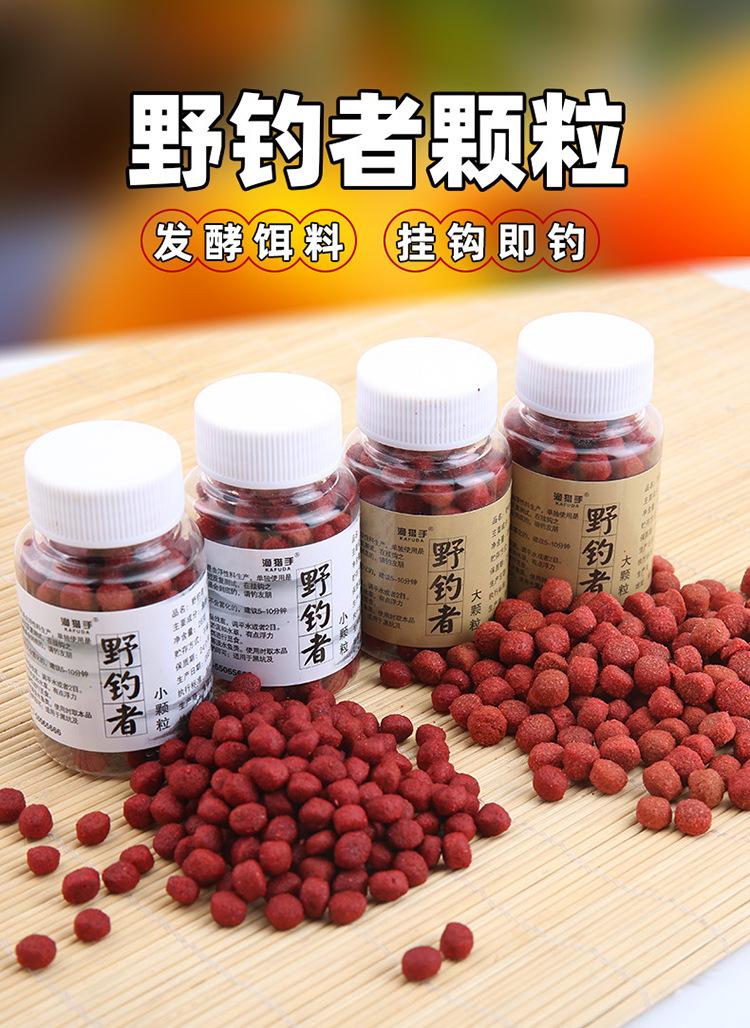 祥情_01.jpg