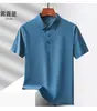 Camisa Polo de Verano Antibacteriana de Seda Helada Transpirable de Secado Rápido de Manga Corta para Hombre Nueva Sin Costuras