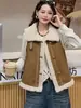 Chaleco de ante sintético con pelo de imitación estilo coreano y cuello de solapa, diseñado para mujer, perfecto para otoño e invierno, que ofrece calidez y un look moderno y casual como prenda exterior