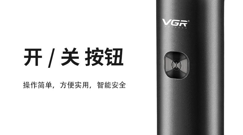 V370详情---中文_05.jpg