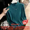 ¡Un disparo real! ¡Un disparo real! Suéter de punto de cachemira versátil para mujer Otoño/Invierno 2026 con cuello semi-alto
