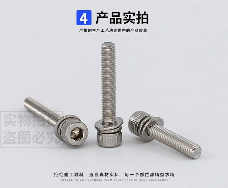8250044171_1893508660 [原始大小].j