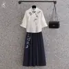 Gola Assimétrica Botão de Rã Bordado 16 Novo Estilo Chinês Manga Média 0 Tamanho Plus 5XL Blusa Estilo República da China Roupas Femininas Conjunto de Duas Peças Bordado