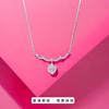 Collar versátil con colgante de estrella rosa y blanco para mujer, cadena de amor, ideal para San Valentín, accesorios de lujo de alta gama.