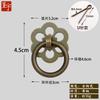AH1392 tirador de anillo clásico de seis agujeros para mueble antiguo chino de cobre puro para puerta de armario cajón botiquín simple tirador de cobre