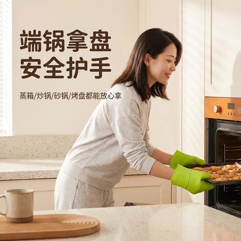 耐高温258℃厨房硅胶隔热手套 微波炉硅胶隔热套 鳄鱼防烫硅