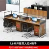 Conjunto de Mesa e Cadeira de Escritório, Mesa de Estação de Trabalho para Funcionários, Mesa Individual/Dupla com Divisória Acústica, Liquidação