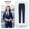 Traje de negocios grueso de verano para hombres y mujeres, el mismo traje de negocios, traje de mujer, traje de hotel, coche, tienda 4S, ropa de trabajo