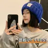 Gorro de Lana Tejido para Mujer, Tejido Grueso, Cálido para Otoño e Invierno, Gorro Holgado para Pareja, Moderno, Circunferencia de Cabeza Grande 60-65cm