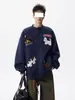 Sudadera con cuello redondo bordada de cachorro de dibujos animados Sudadera de punto para hombre Primavera y Otoño Nuevo Diseño de Nicho Estilo Perezoso Chaqueta Holgada