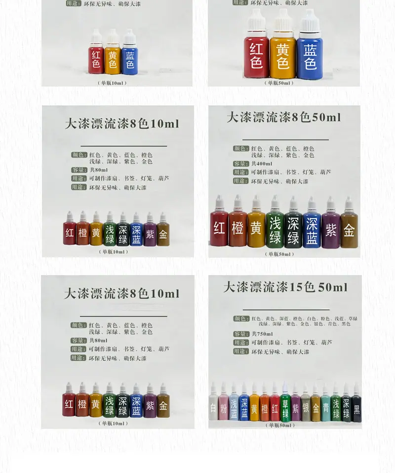 闀垮浘_06