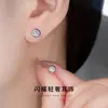 Brincos de Argola Redonda com Rosca de Prata Pura 999, Brincos de Piercing de Prata Pura, Brincos de Prata Femininos e de Alto Padrão