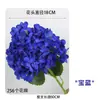 Hortênsia Artificial de Flor Única Floral para Decoração de Salão de Casamento, Flor de Seda para Paisagismo Externo, Decoração de Casa