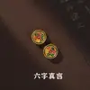 Estilo Chinês Tradicional Acessórios Dourados com Areia Liga de Esmalte Pingente de Gota de Óleo Contas Espaçadoras Pulseira DIY Feita à Mão Charms para Joias