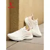 Zapatillas de Correr Jordan Yueyu 2.0 para Mujer Ligeras Amortiguadoras Otoño 2025 Nuevas de Cuero Impermeables Zapatillas Deportivas para Estudiantes de Secundaria