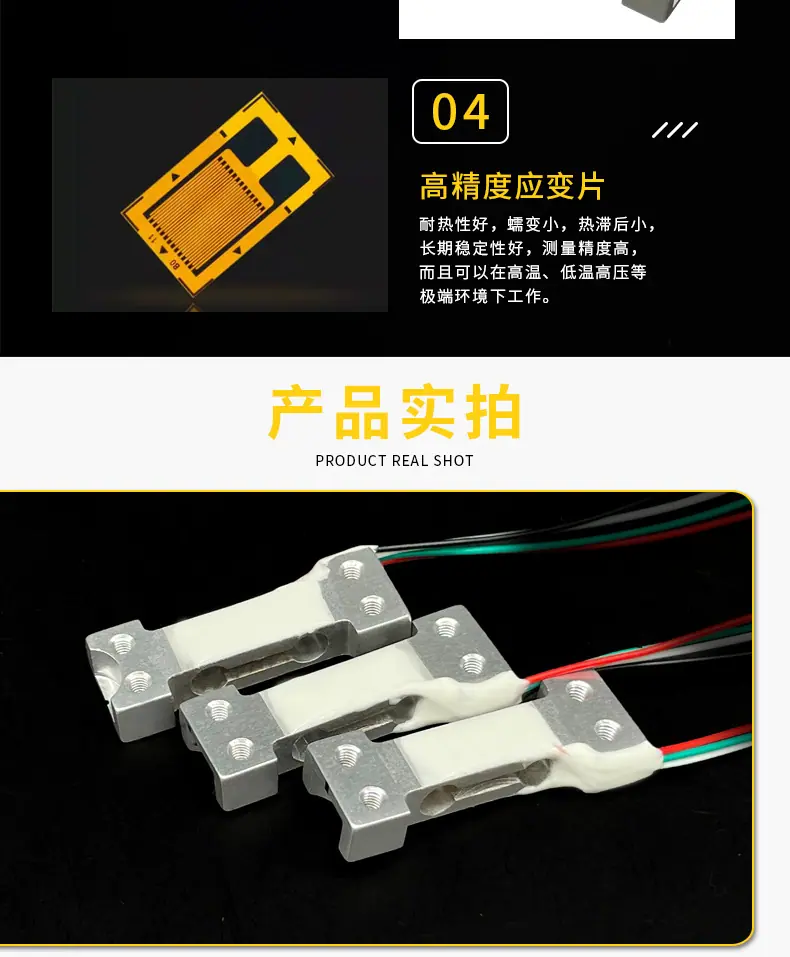 详情1_04.jpg