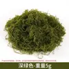 Miniatura Vid Trepadora Rama Vegetación Valla Decoración Hilo de Algodón Rama de Sauce Diario Modelo DIY Flor Vid