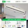 Luz de Techo para Pasillo, Luz de Tira Rectangular Moderna Simple, Nueva Luz para Balcón/Vestidor, Luz Minimalista L263