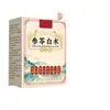 Parche de Moxibustión de Canela y Atractylodes, Parche Herbal para el Ombligo, Parche Caliente de Moxibustión para Puntos de Acupuntura, Parche de Moxibustión para Puntos de Acupuntura del Bazo y el Estómago, Parche de Moxibustión para el Ombligo del Hombre Perezoso