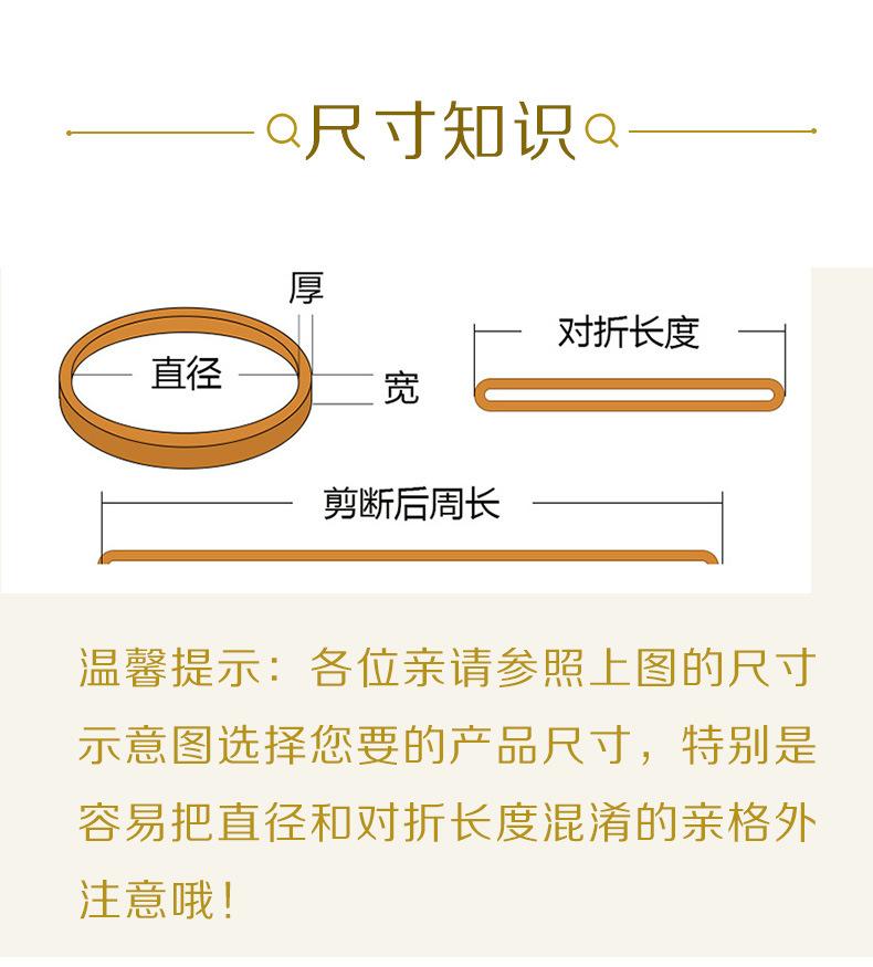 阿里50白详情_07.jpg