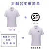 Venta directa de polos personalizados, ropa de trabajo corporativa, ropa de trabajo antiarrugas, polos personalizados, polos duraderos, ropa de trabajo
