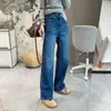 Segredo de perna reta~Calça de perna larga estreita de alta qualidade com elasticidade em quatro direções, cintura alta, emagrecimento, jeans de perna reta para outono e inverno para mulheres
