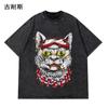 Cross-border atacado lavado velho de manga curta T-shirt verão marca de moda moda oversize moda moda roupas anime estampado camiseta masculina