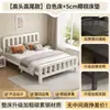 Cama de hierro forjado, cama de acero al carbono, cama de hierro forjado ensamblada para viviendas de alquiler, cama de hierro para dormitorio engrosada, cama simple para dormitorio, cama de hierro en liquidación