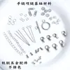 Acero de Titanio Acero Inoxidable que No se Desvanece Cadena de Extensión con Broche de Langosta Anillo Abierto Pulsera Collar que Conserva el Color Accesorios Básicos
