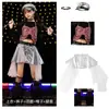 Ropa de Hip-Hop de Moda para Chicas de Jazz Grupo de Chicas de Moda Pasarela Ropa de Baile con Lentejuelas Disfraces de Jazz para Actuaciones Callejeras de Chicas